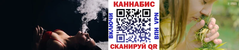  Cocaine Спасск-Рязанский
