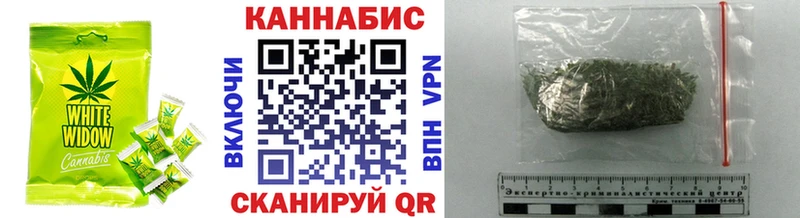 Еда ТГК марихуана  магазин    Спасск-Рязанский 