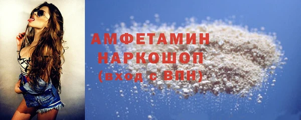 наркотики Алексеевка