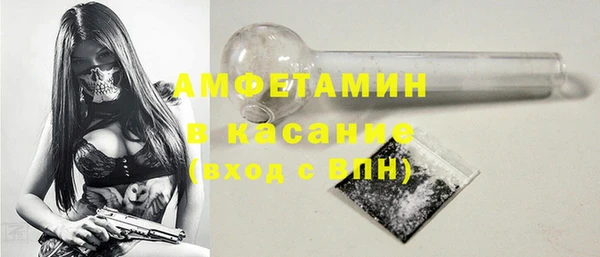 наркотики Алексеевка