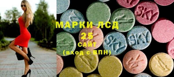 наркотики Алексеевка