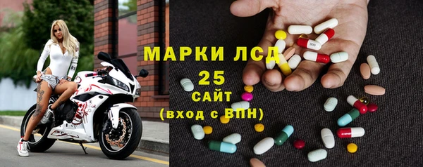 наркотики Алексеевка