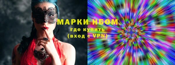 прущая мука Алзамай