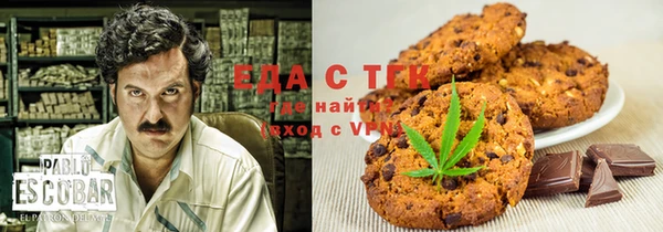 прущая мука Алзамай