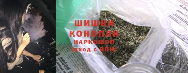 наркотики Алексеевка