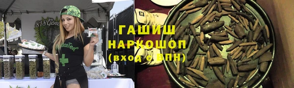 прущая мука Алзамай